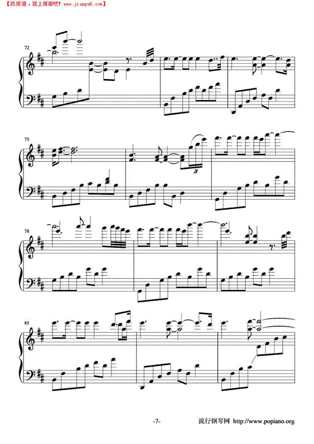 Whispers In The Dark钢琴谱