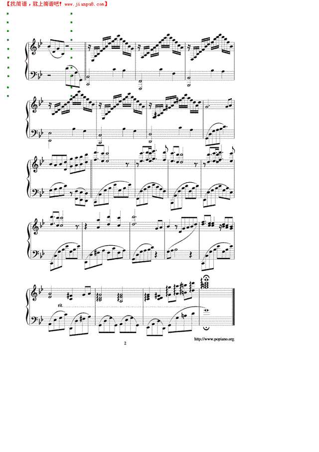 理察克莱德们钢琴谱