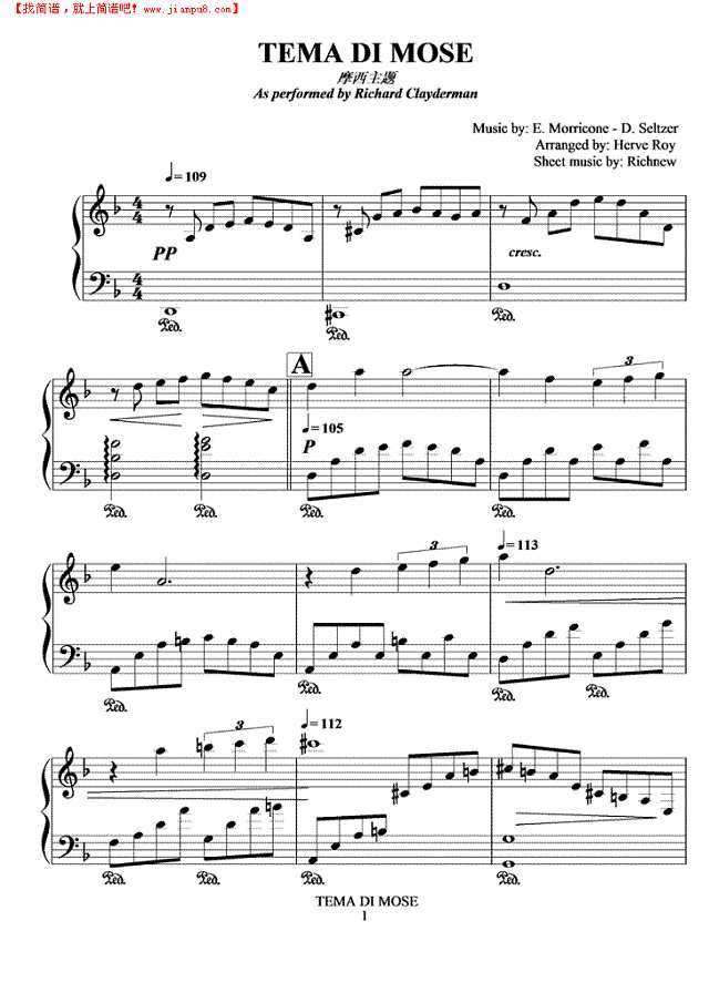 摩西主题钢琴谱