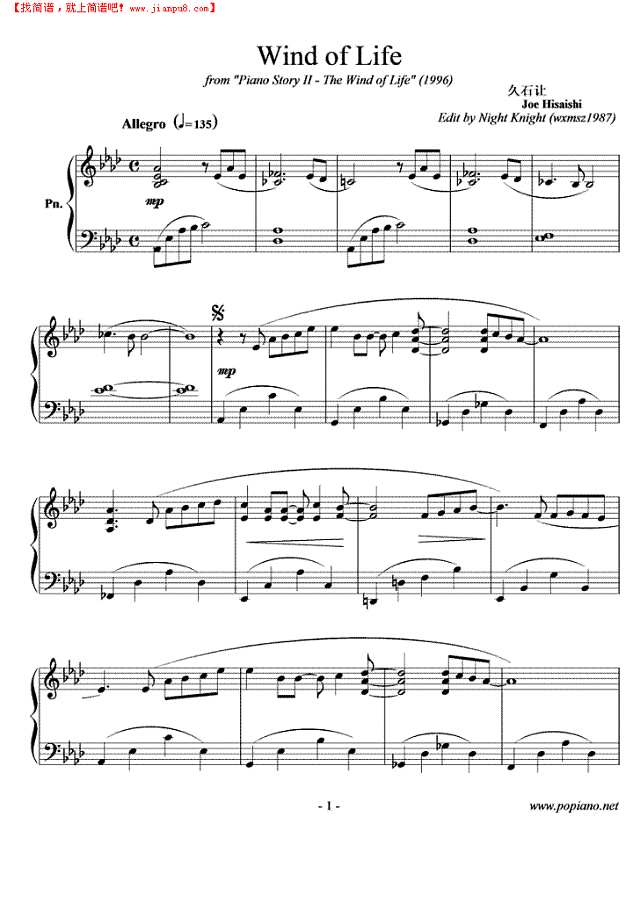 Wind of Life钢琴谱