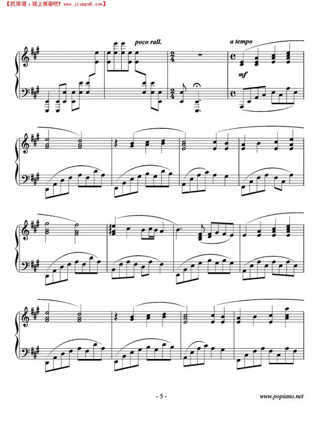 Wind of Life钢琴谱