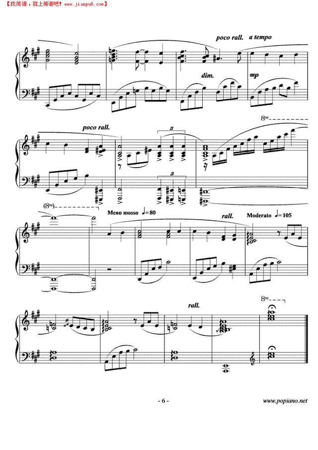 Wind of Life钢琴谱