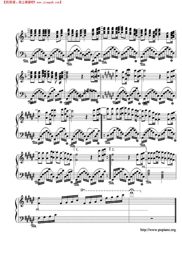 贝蕾的离去钢琴谱