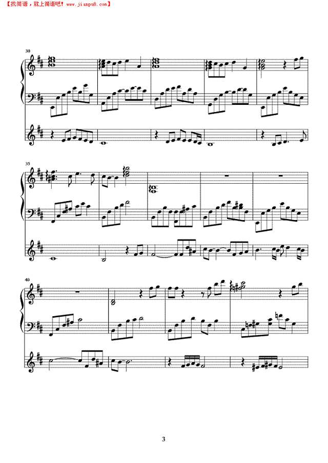 赤的疑惑钢琴谱