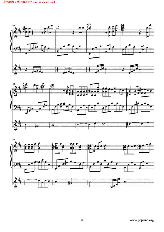 赤的疑惑钢琴谱