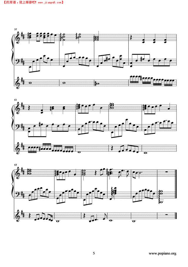 赤的疑惑钢琴谱