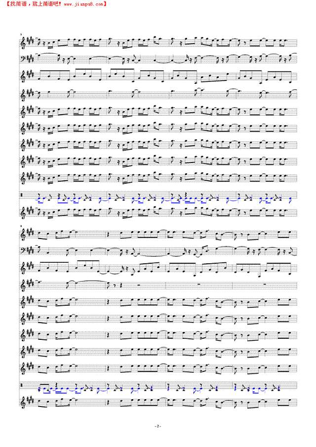 初次与你相遇总谱钢琴谱