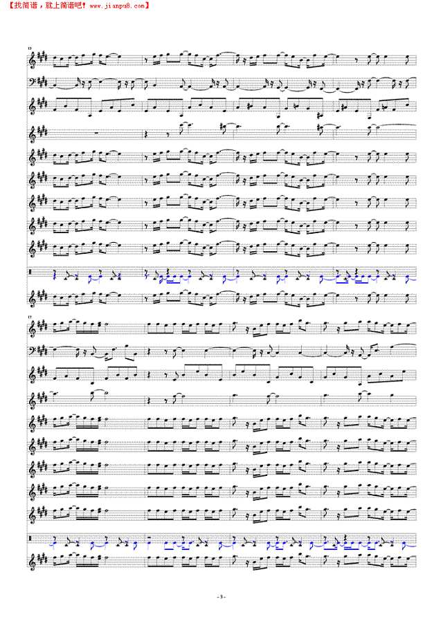 初次与你相遇总谱钢琴谱