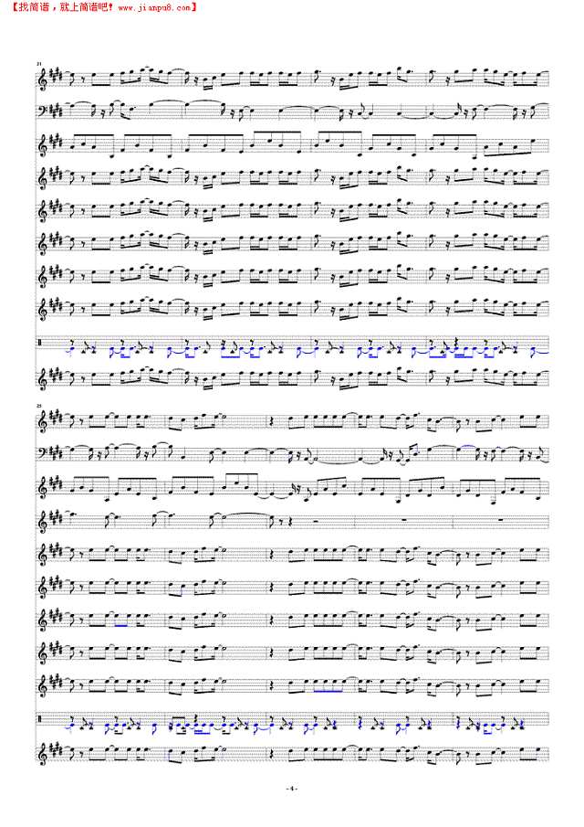 初次与你相遇总谱钢琴谱