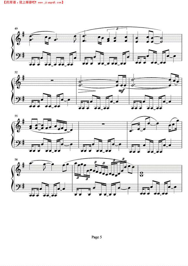 今天你生日钢琴谱