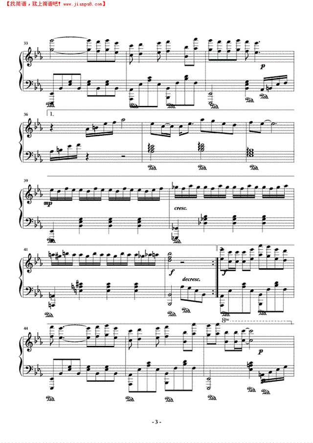 你对我的好钢琴谱