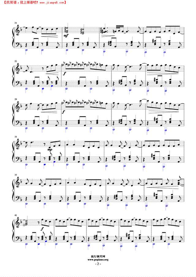 流浪诗人钢琴谱