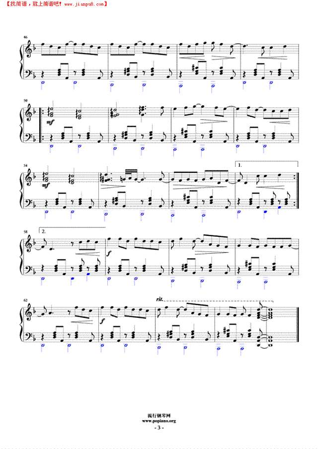 流浪诗人钢琴谱