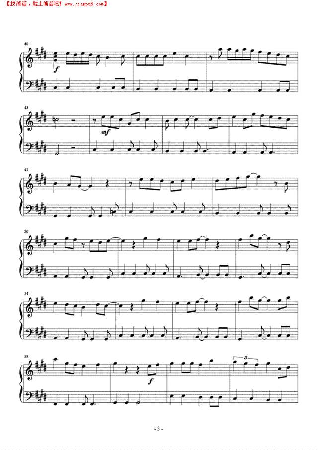 明爱暗恋补习社钢琴谱