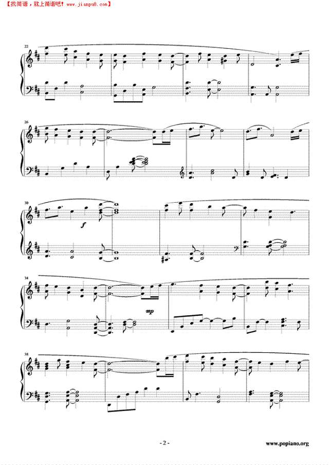 水之锦 Water Tapestry钢琴谱