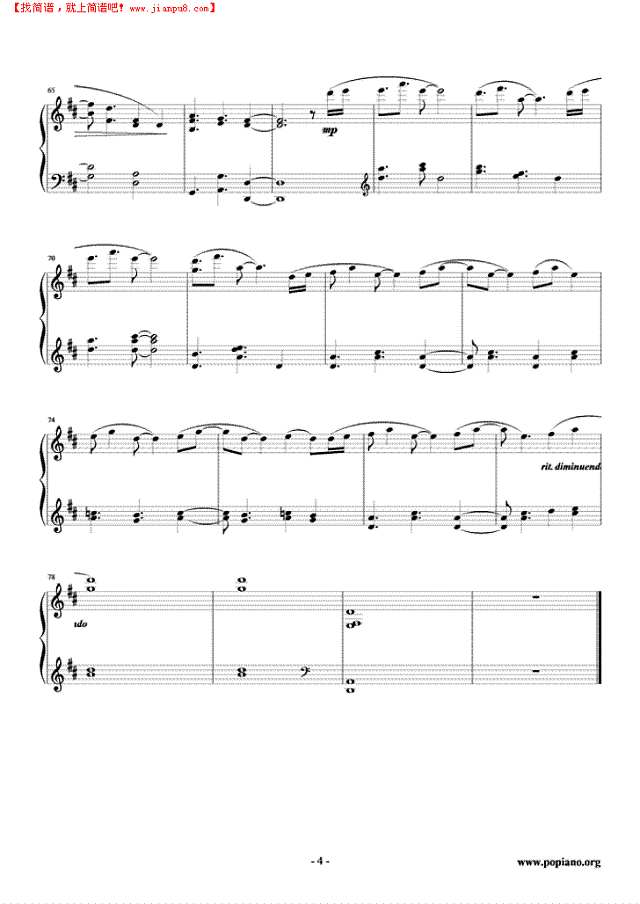 水之锦 Water Tapestry钢琴谱