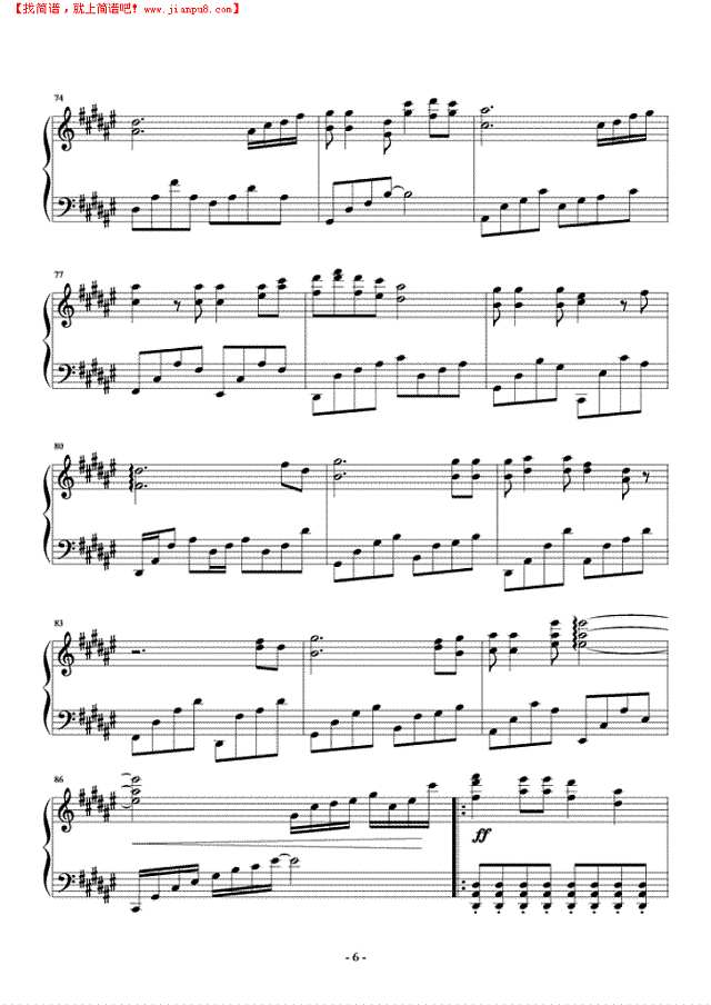 汤潮-狼爱上羊(演奏版)钢琴谱