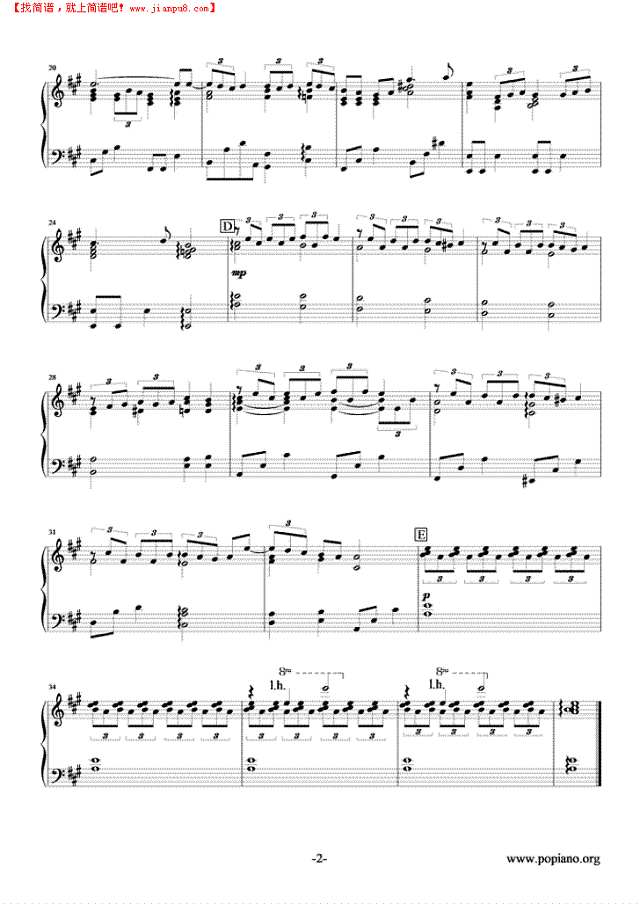 在你成为回忆以前钢琴谱