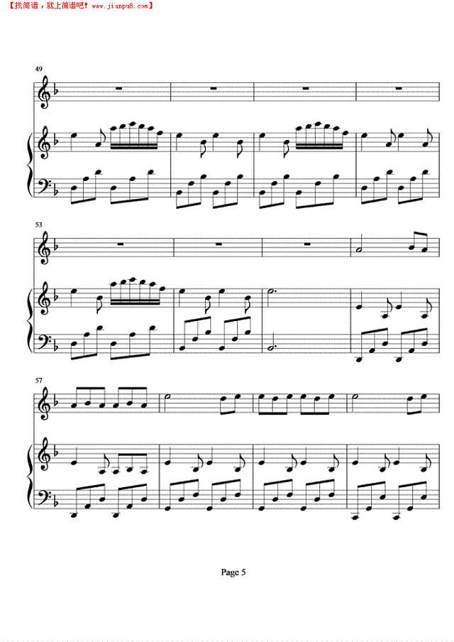 优先订座钢琴谱