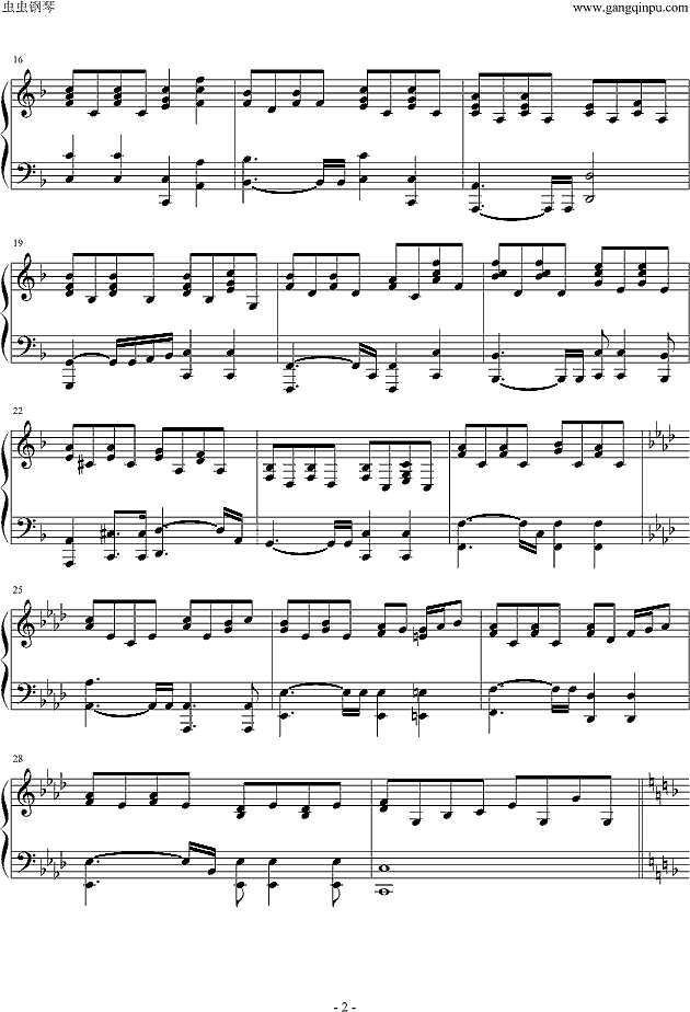 搁浅(原版钢琴伴奏)钢琴谱