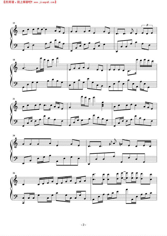 沉默是金钢琴谱