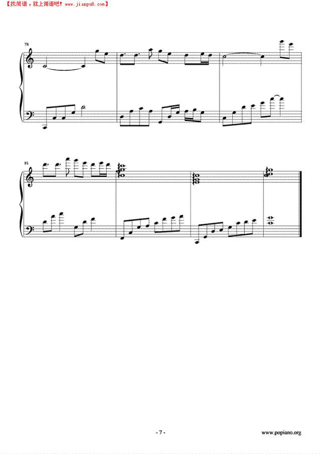 沉默是金钢琴谱