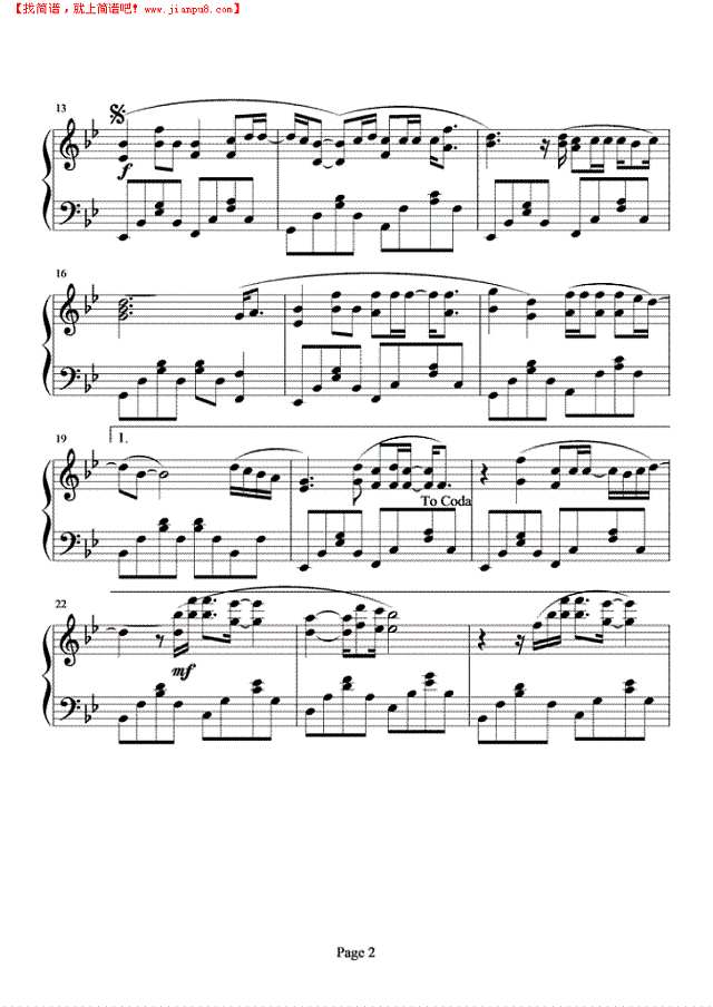 回忆是后镜里的公路钢琴谱