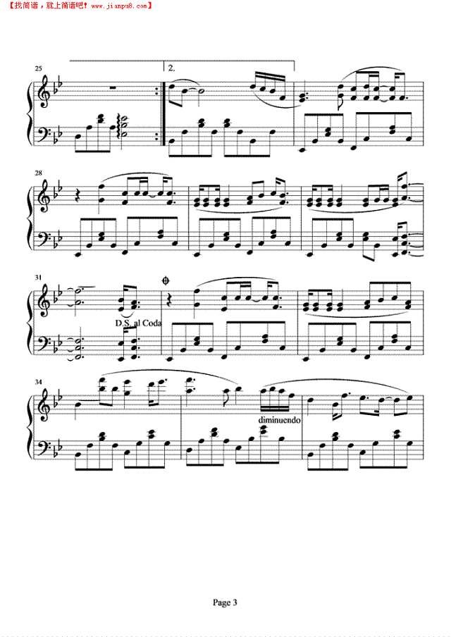 回忆是后镜里的公路钢琴谱