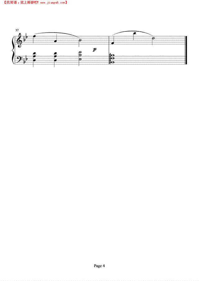 回忆是后镜里的公路钢琴谱