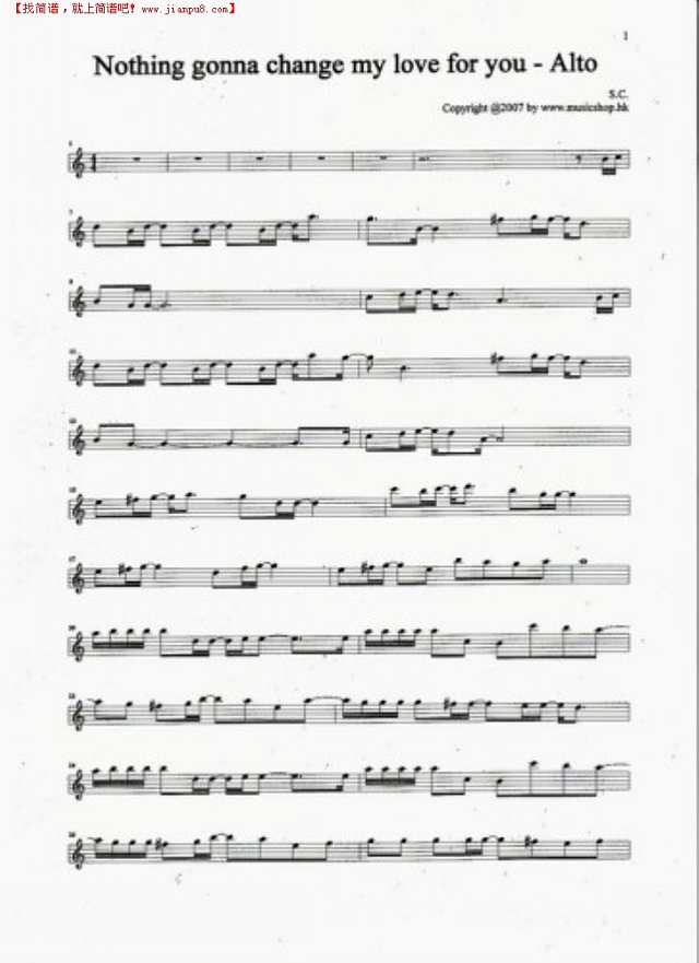 此情不移钢琴谱