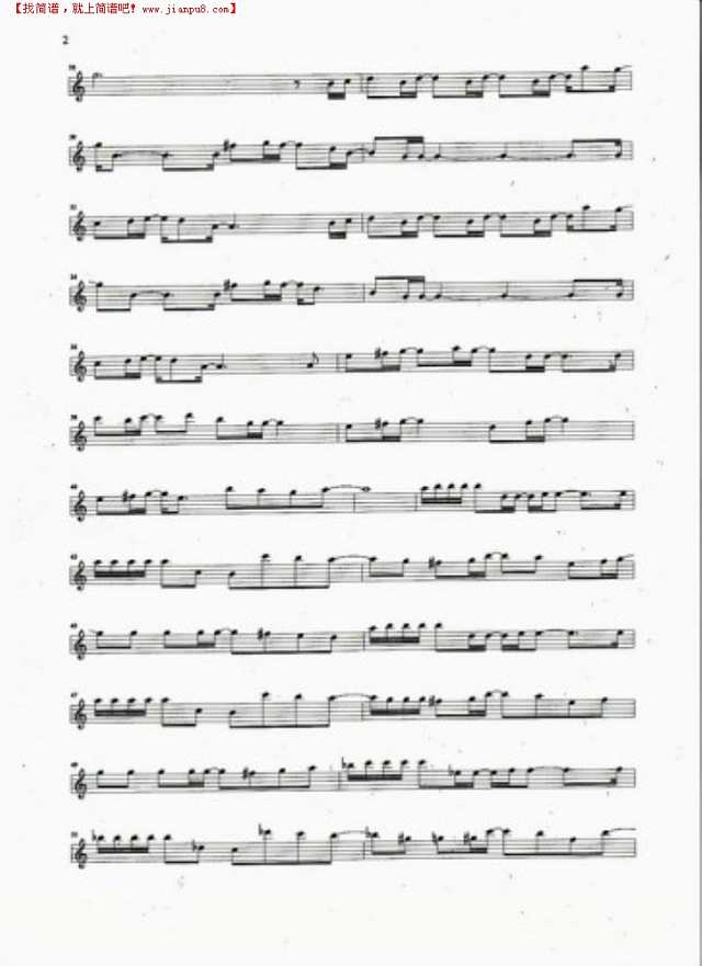 此情不移钢琴谱