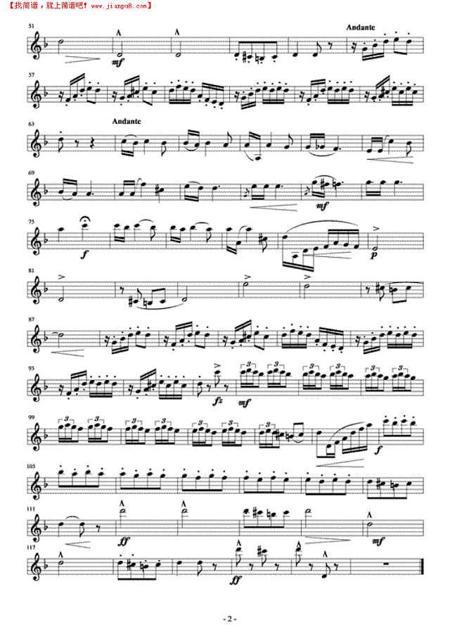 两把吉他吉他谱