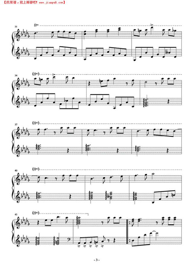 王心凌-月光(演奏版)钢琴谱