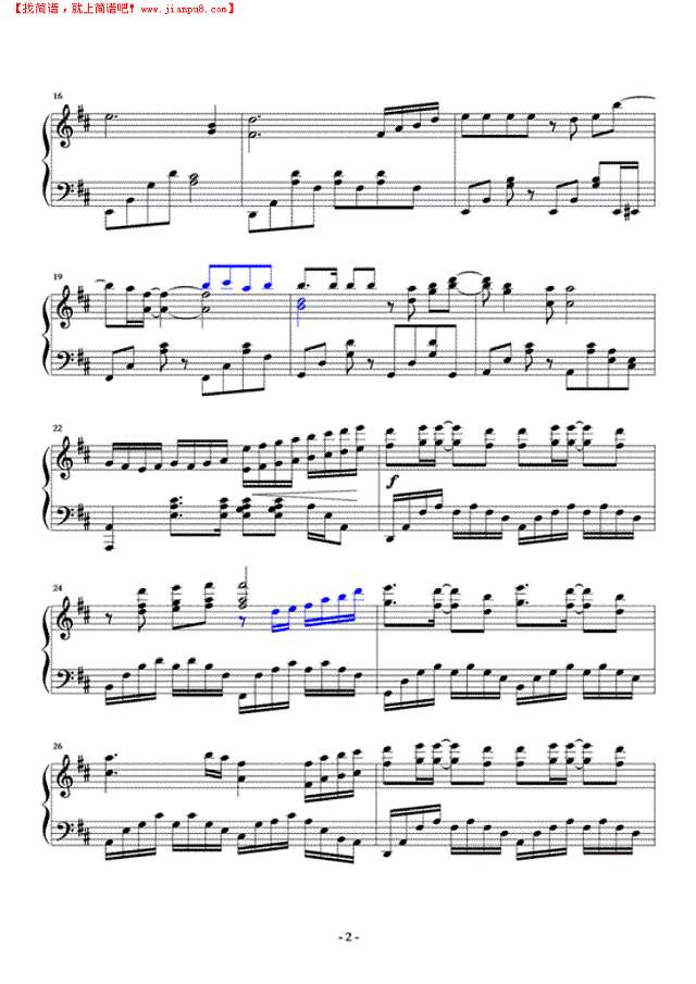 童安格-爱与哀愁钢琴谱