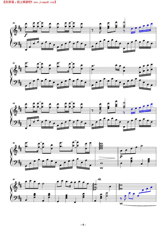 童安格-爱与哀愁钢琴谱