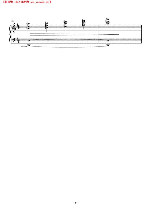 童安格-爱与哀愁钢琴谱