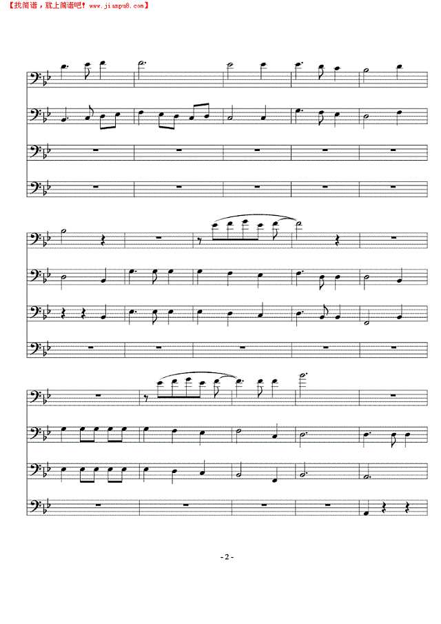 天空之城四重奏其他曲谱