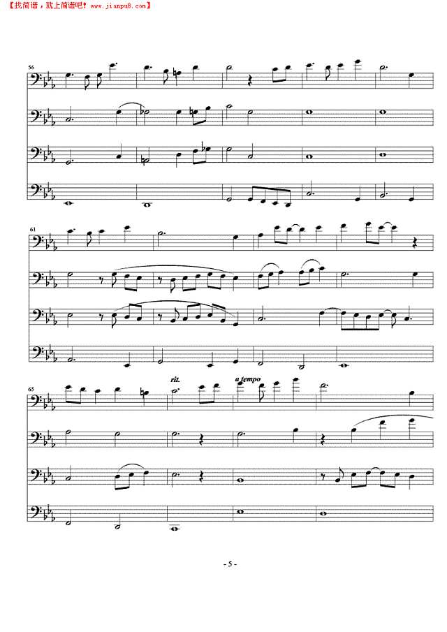 天空之城四重奏其他曲谱