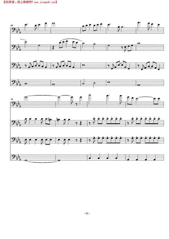 天空之城四重奏其他曲谱