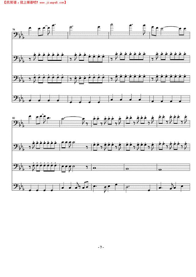 天空之城四重奏其他曲谱