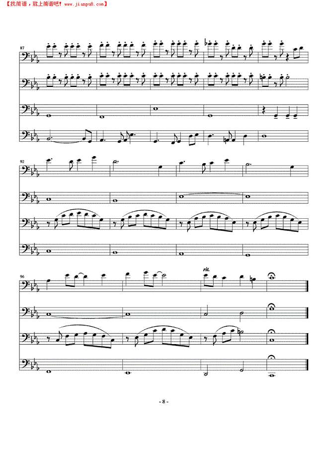 天空之城四重奏其他曲谱