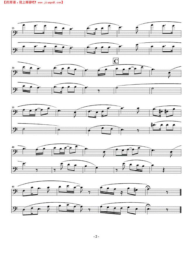 天空之城  (长号二重奏)其他曲谱