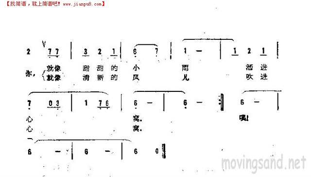 童年胡梦，童年的歌简谱