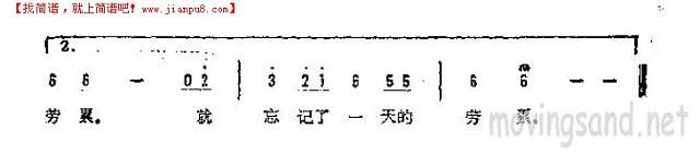 窗台上有一盆玫瑰简谱