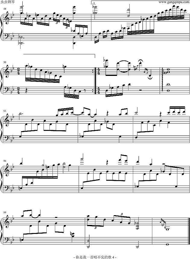 仙剑三 你是我一首唱不完的歌钢琴谱