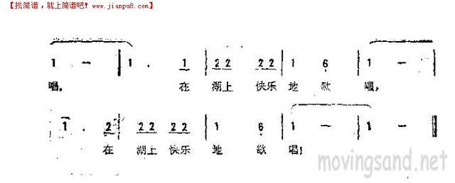 黑天鹅和白天鹅简谱