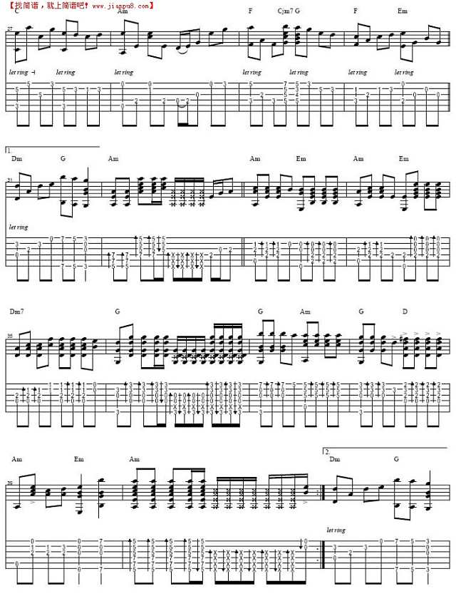 我的中国心-阿涛(吉他曲谱gtp版)吉他谱