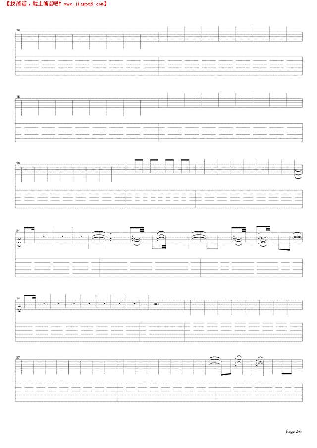 爱的钢琴手钢琴谱