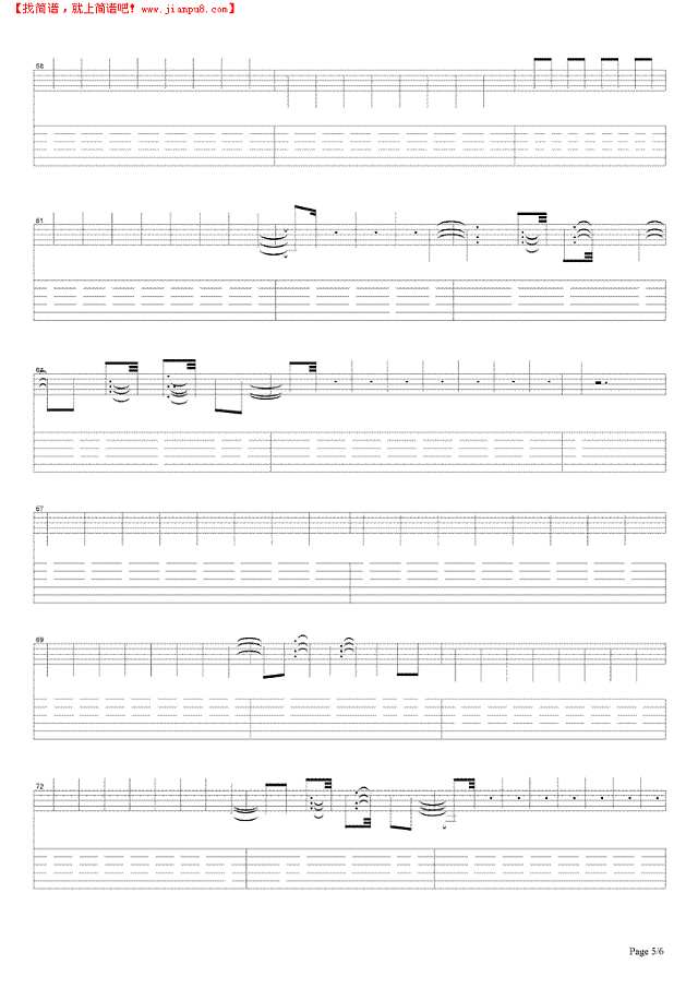 爱的钢琴手钢琴谱