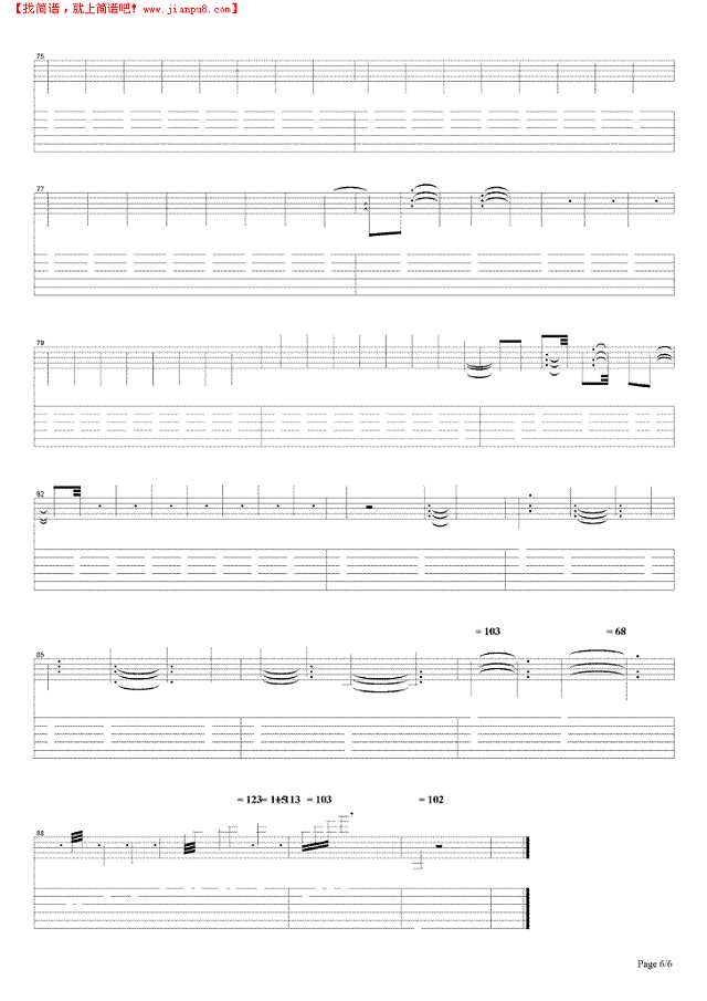 爱的钢琴手钢琴谱